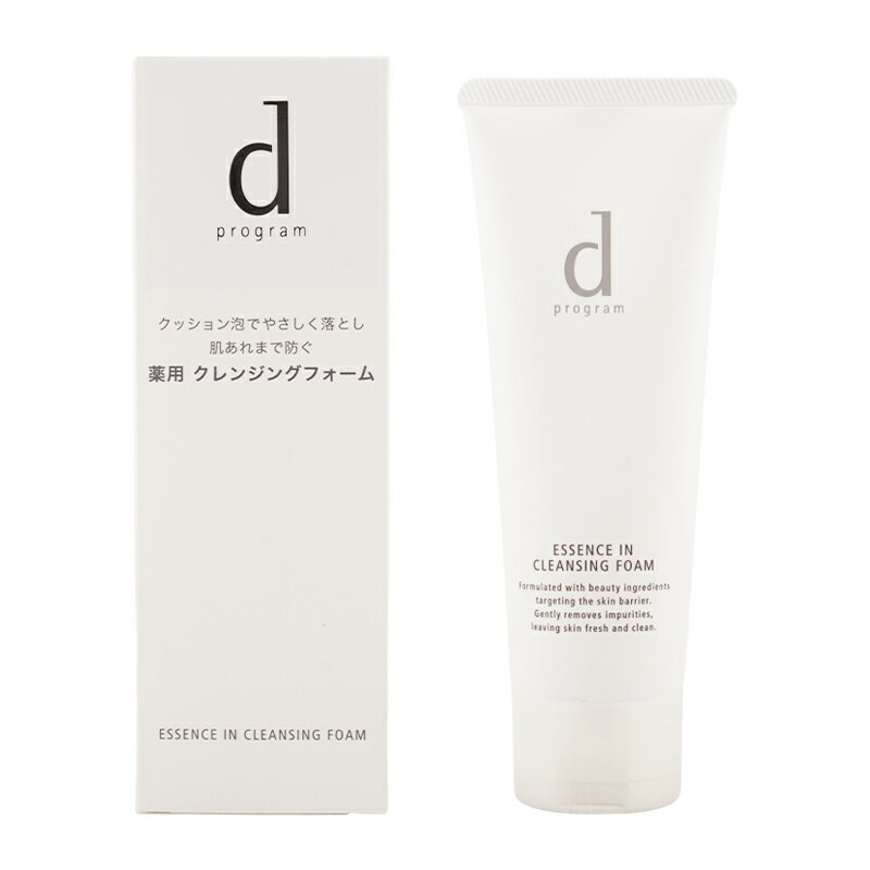 dprogram ディープログラム エッセンスイン クレンジングフォーム 120g 医薬部外品 敏感肌 低刺激設計 [ギフトラッピング対応]