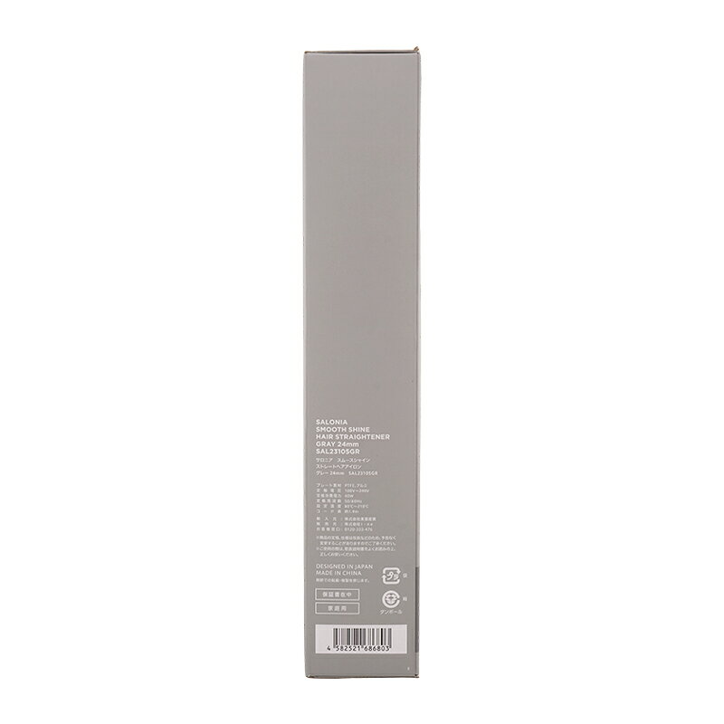 SALONIA サロニア スムースシャイン ストレートヘアアイロン 24mm グレー 美容家電...