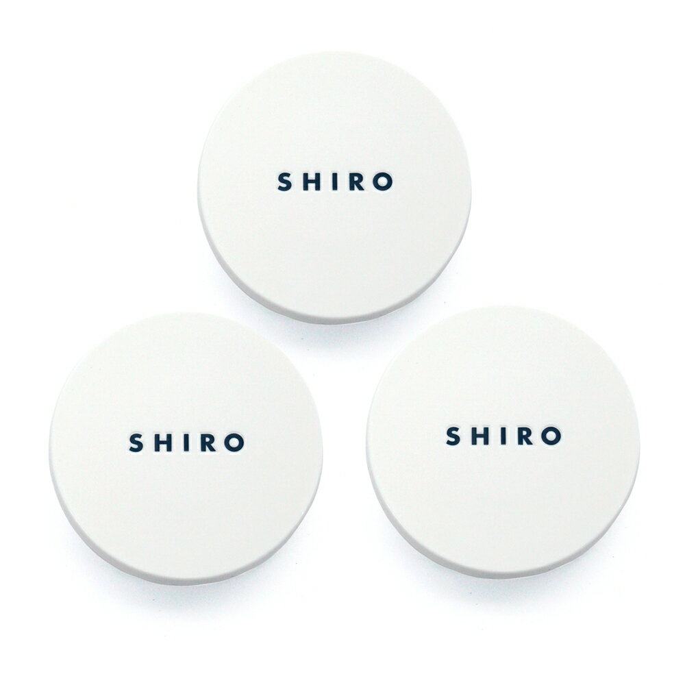 SHIRO シロ【箱なし】 練り香水 サボン ホワイトリリー ホワイトティー 三種類から選べる 携帯 持ち運び 旅行 デート お出かけ ご褒美のサムネイル