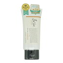 be アンドビー UVミルク ナチュラルベージュ SPF50 PA 30g