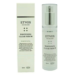 ETVOS エトヴォス 薬用ホワイトニングクリアセラム 美白美容液 50ml