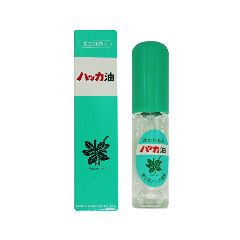 HAKA OIL 北見ハッカ ハッカ油スプレー 10ml 携帯用 爽やか ハッカ はっか ハッカ油 スプレー 天然 防虫のサムネイル