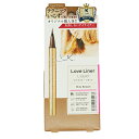 Love Liner ラブ ライナー リキッドアイライナー ミルクブラウン Love Liner Milk Brown エム エス エイチ msh 0.55ml