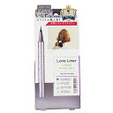 Love Liner loveliner ラブライナー リキッドアイライナー モカグレージュ Mocha Grege エム エス エイチ msh 0.55ml