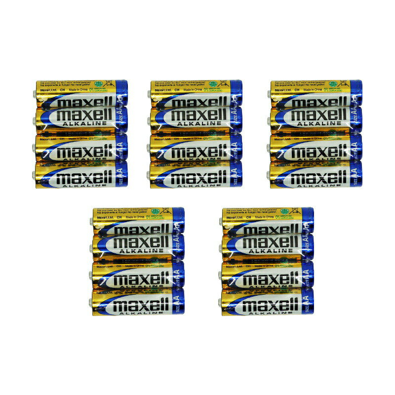 MAXELL マクセル アルカリ乾電池 単3形 交換 防災 備蓄 保管 おもちゃ 時計 懐中電灯 災害[ギフトラッピング対応](2)
