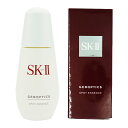 SK2 SKII エスケーツー ジェノプティクス スポット エッセンス 50ml ピテラ 美容液 シミ スキンケア