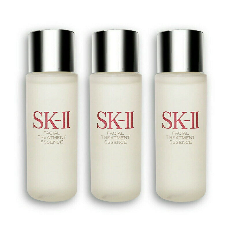 エスケーツー(SK-II) スキンケア [3個セット]SKII SK-II skii SK2 SK-2 エスケーツー フェイシャルトリートメントエッセンス 30ml 化粧水 携帯ミニサイズ お試し