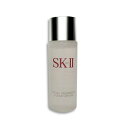 SKII SK-II skii SK2 SK-2 エスケーツー フェイシャル トリートメント クリア ...