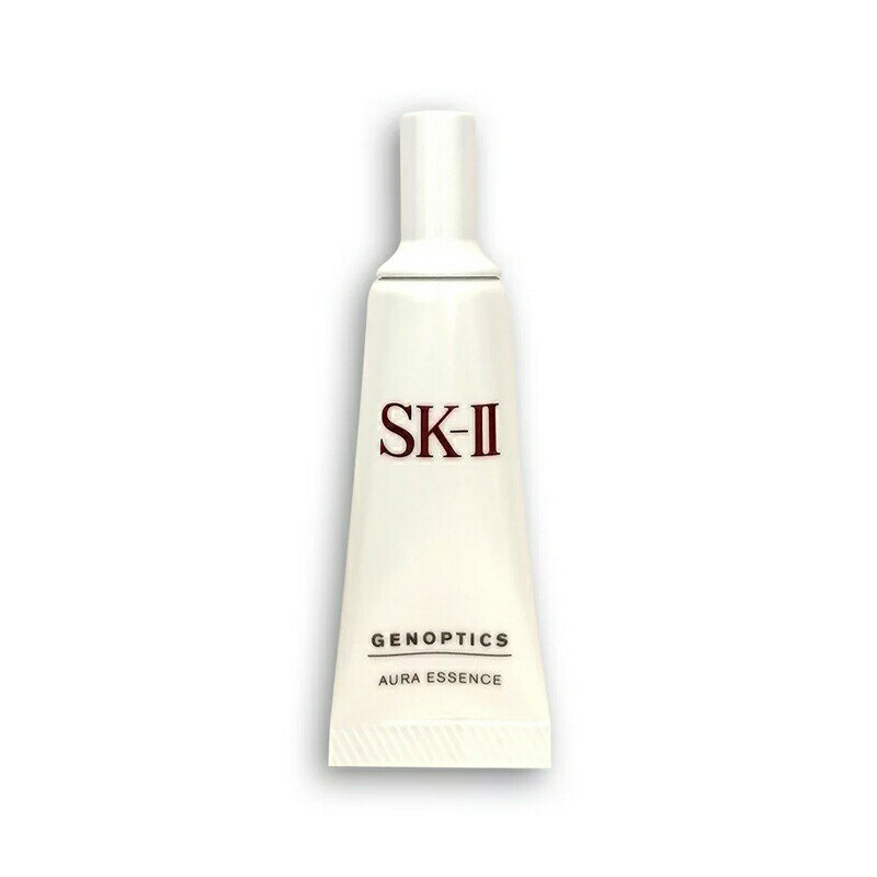 SKII SK-II skii SK2 SK-2 エスケーツー ジェノプティクス オーラ エッセンス 10ml 美白美容液 ミニサイズ お試し