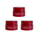 [3個セット]SKII SK-II skii SK2 SK-2 エスケーツー スキンパワー アイクリ ...