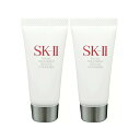 SKII SK-II skii SK2 SK-2 エスケーツー フェイシャルトリートメントジェントルクレンザー 20g洗顔料 携帯ミニサイズ お試し お得 旅行