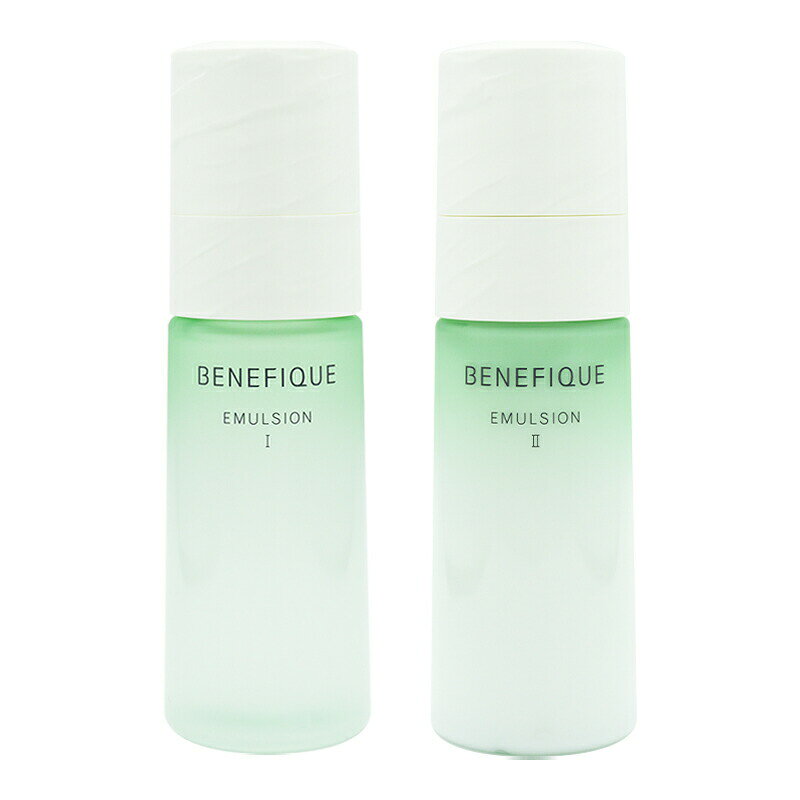 BENEFIQUE ベネフィーク [2種類から選べる] ドゥース エマルジョン 本体 150mL 乳液 ホワイトフローラルブーケの香り [ギフトラッピング対応]
