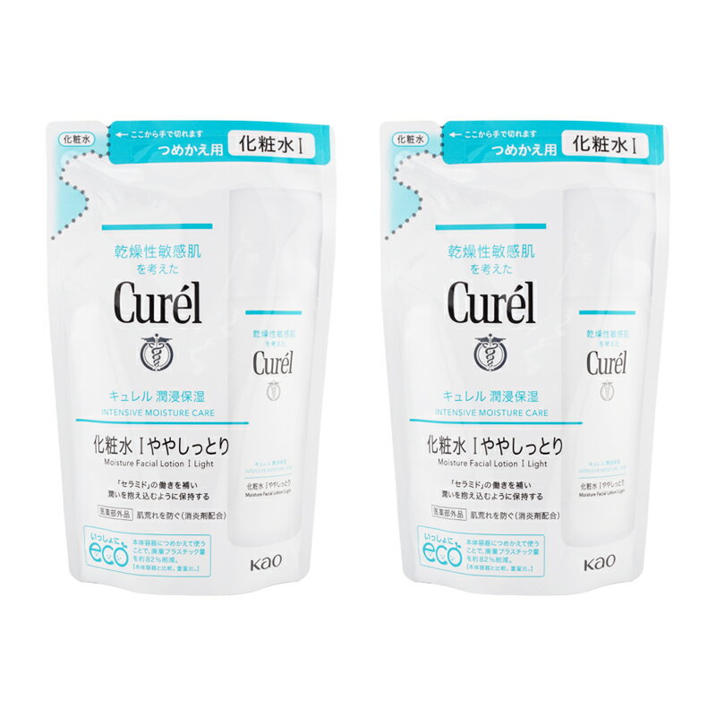 [2個セット]curel キュレル 潤浸保湿 化粧水 つめかえ用 130ml [Iややしっとり] スキンケア 化粧水 医薬部外品 保湿 乾燥 [ギフトラッピング対応]