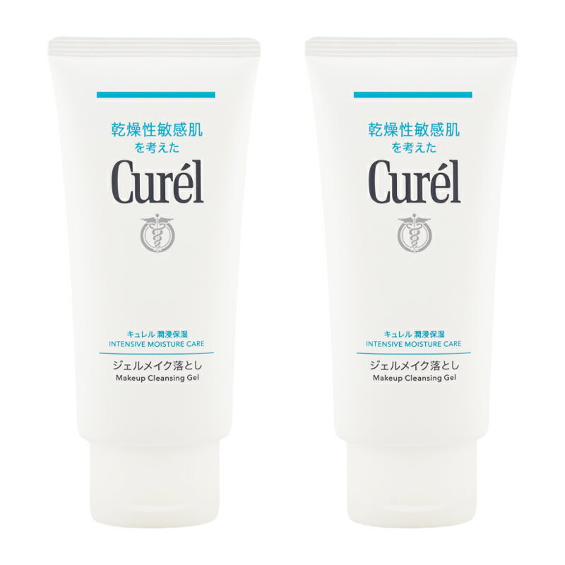 [2個セット]Curel キュレル 潤浸保湿 ジェルメイク落とし 130g 医薬部外品 メイク汚れ 無香料 無着色 弱酸性 アルコールフリー[ギフトラッピング対応]