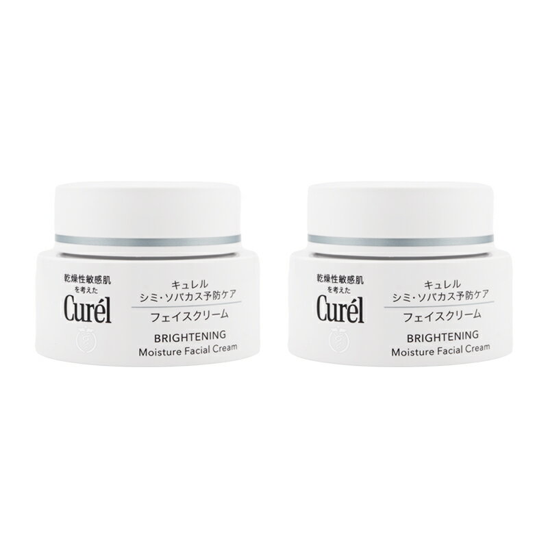 [2個セット]Curel キュレル シミ・ソバカス予防ケア フェイスクリーム 無香料 無着色 アルコールフリー 医薬部外品 [ギフトラッピング対応]