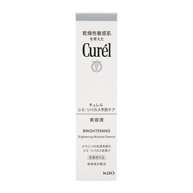 curel キュレル 美容液 30g スキンケア 基礎化粧品 医薬部外品 カモミラET しっとり 乾燥 保湿 無香料 無着色 花王[ギフトラッピング対応] daikisone-10008327 ダイキ楽天市場店 サンプル画像2