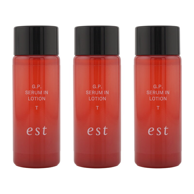 [3個セット]est エスト G.P. セラムイン ローション T 20ml 化粧水 スキンケア 保湿 乾燥 お試し用 ミニサイズ 旅行 トラベル 小分け[ギフトラッピング対応]