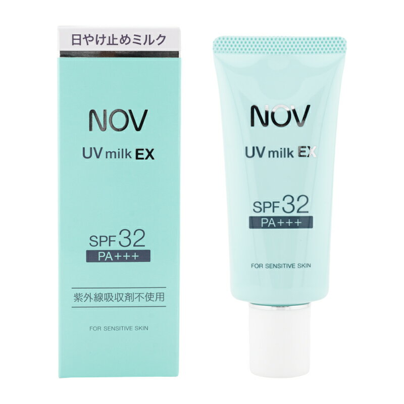 NOV ノブ UVミルクEX 35g SPF32 PA+++ 紫外線吸収剤不使用 低刺激性 無香料 無着色[ギフトラッピング対応]