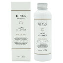 エトヴォス スキンケア ETVOS エトヴォス 薬用 アクネVCローションI 150ml ニキビ 美白 化粧水