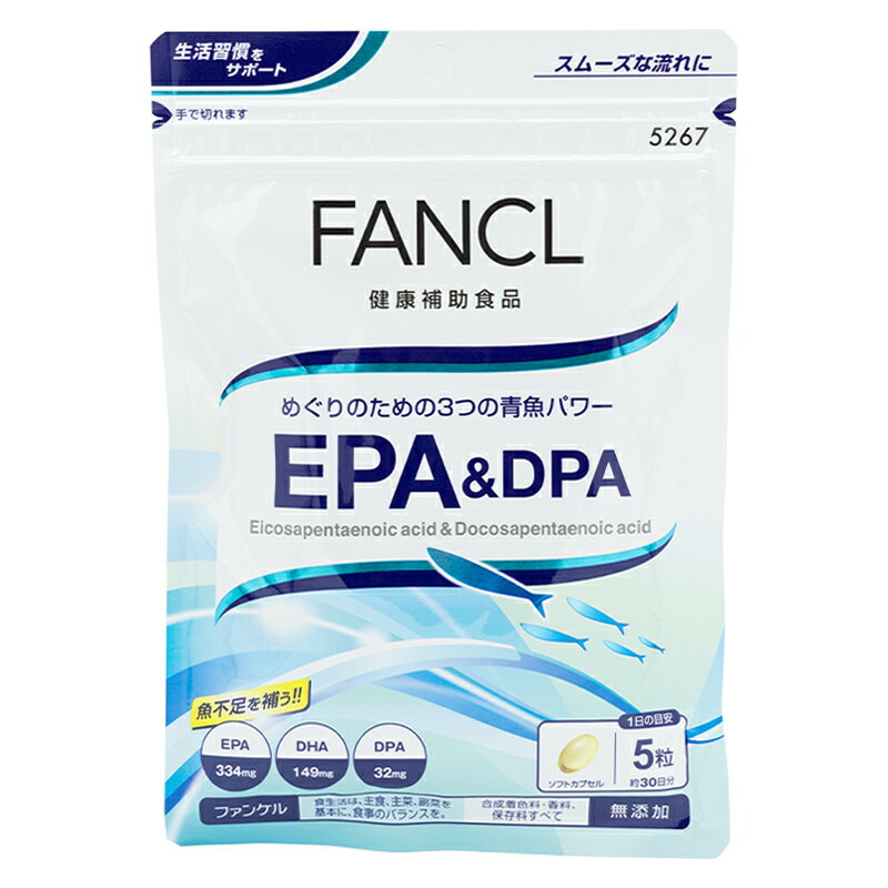 FANCL t@P EPADPA 30 Tv Tvg epa dha  NHi NTv j  IK3 IK3b_ 킵  omega 3 Hŕs