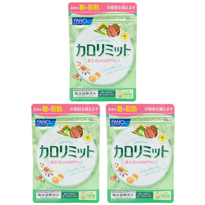 【大塚食品】【SOYJOY】ソイジョイ　2種のアップル　1箱(12本入)【大豆】【低GI食品】