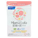 FANCL ファンケル Mama Lula (ママルラ) 葉酸 鉄プラス＜栄養機能食品＞ 30日分 サプリ サプリメント 葉酸 健康食品 葉酸サプリ 妊婦 妊娠 鉄分 カルシウム ビタミンd ビタミンb ビタミンc 亜鉛 乳酸菌 授乳 栄養 ミネラル 女性 鉄分補給 ビタミンb6 妊活 鉄