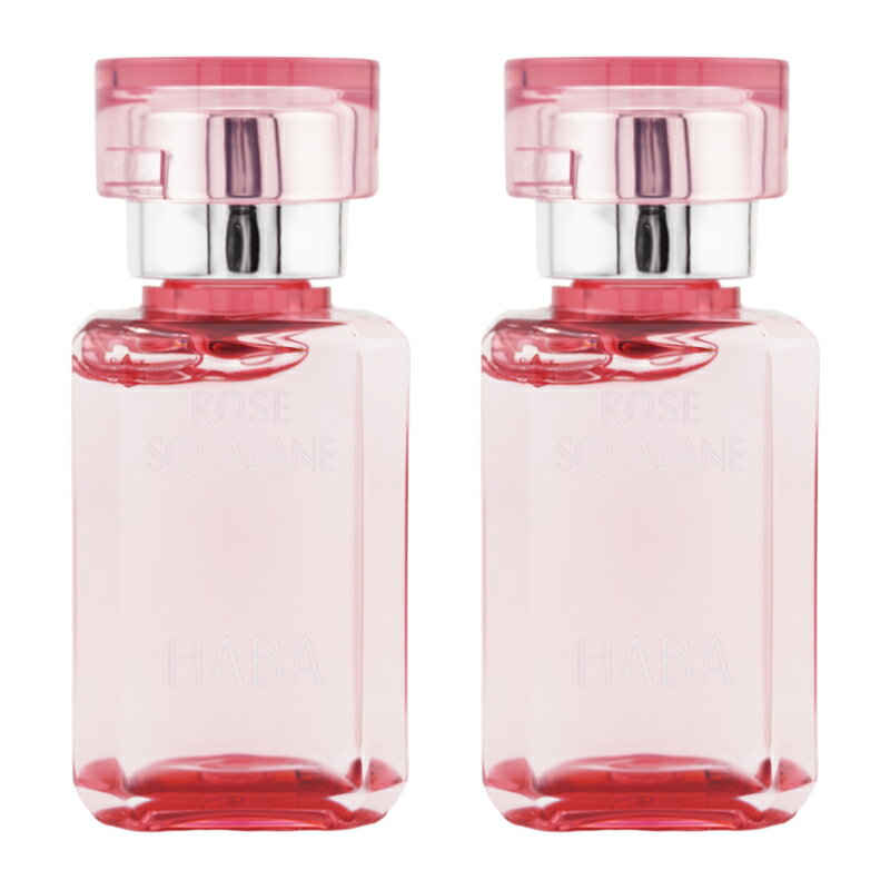 [2個セット]HABA ハーバー ローズスクワラン 本体 15ml 化粧オイル スキンケア フェイスオイル 乳液 クリーム 保湿 低刺激 乾燥 毛穴[ギフトラッピング対応]