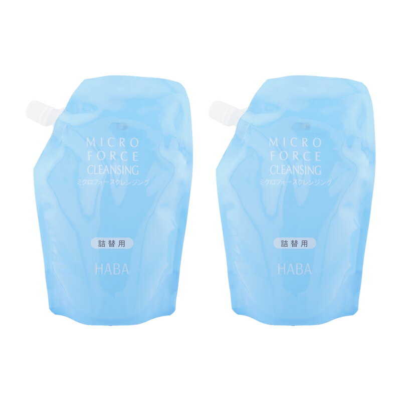 HABA - [2個セット]HABA ハーバー ミクロフォースクレンジング詰替 240ml レフィル リフィル 詰め替え用 クレンジングリキッド スキンケア[ギフトラッピング対応]