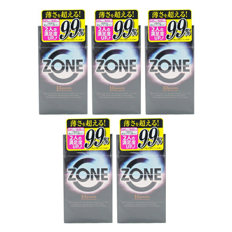 [5個セット]JEX ジェクス ZONE ゾーン Largeサイズ 10個入り コンドーム 避妊具 ステルスゼリー[ギフトラッピング対応]