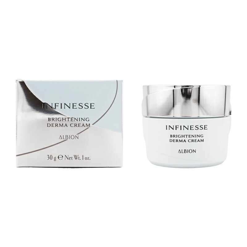 ALBIONアルビオンアンフィネス...