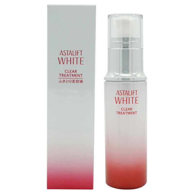 ASTALIFT アスタリフト ホワイト クリアトリートメント 本体 100ml スキンケア 美容液