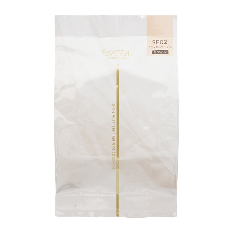 excel エクセル スキンフラッター セラムクッション SF02 ミディアムベージュ リフィル SPF50+ PA++++ 13g 薄膜カバー 保湿 [ギフト...