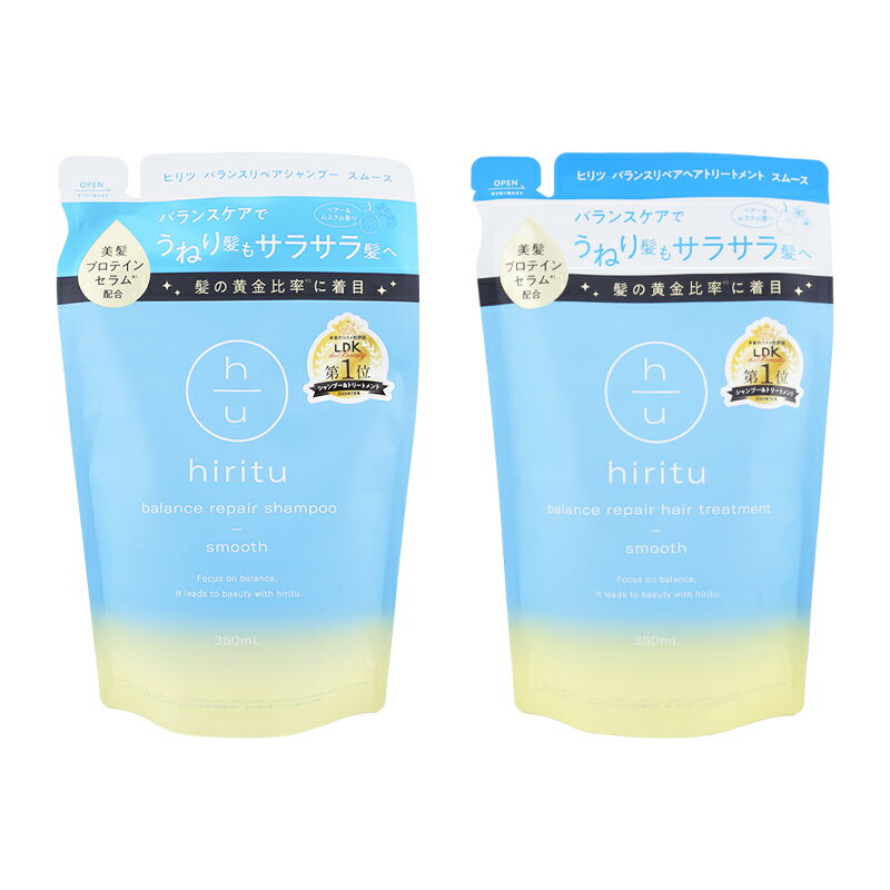 [セット]hiritu ヒリツ バランスリペアシャンプー ヘアトリートメント 詰め替え 350mL コンディショナー レフィル ヘアケア ダメージ補修[ギフトラッピング対応]のサムネイル