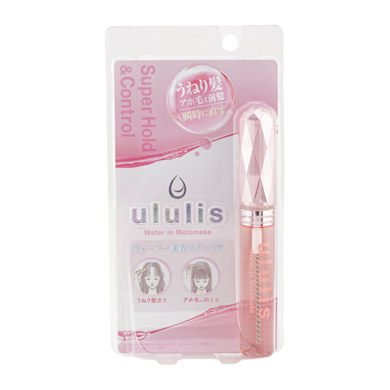ululis ウルリス ウォーターインマトメイク ピンク メルティフルールの香り 10mL ヘアジェル スタイリング 前髪 毛流れ まとまり[ギフトラッピング対応]