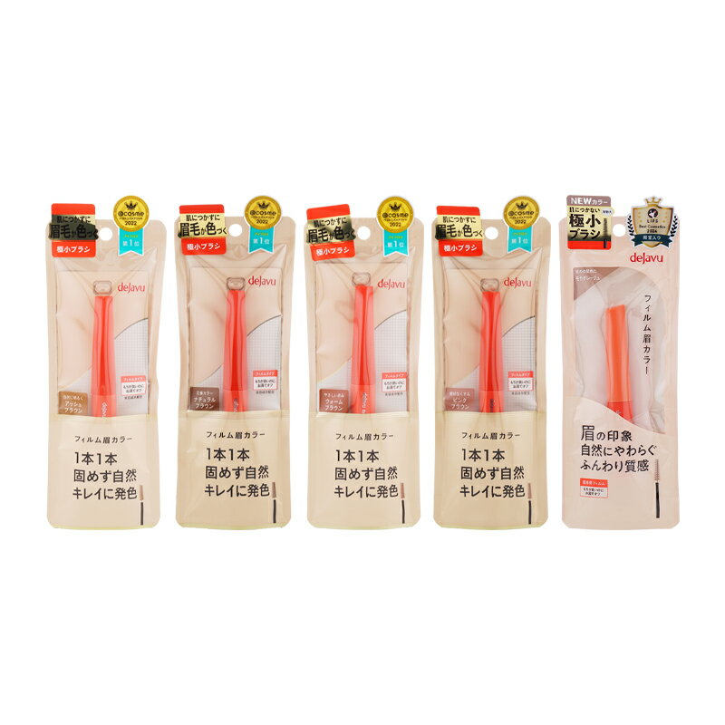 dejavu ǥ ֥顼 [5फ٤] 14g å֥饦 ʥ ᥤå ֥ ޥ[եȥåԥ...