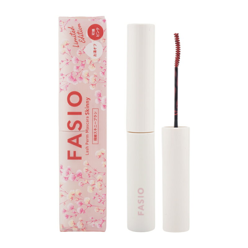 Fasio ファシオ まつパ級 フィルム マスカラ 極細 限定品 102 可憐ピンク 5g 無香料 メイクアップ マスカラ マスカラ下地[ギフトラッピング対応]