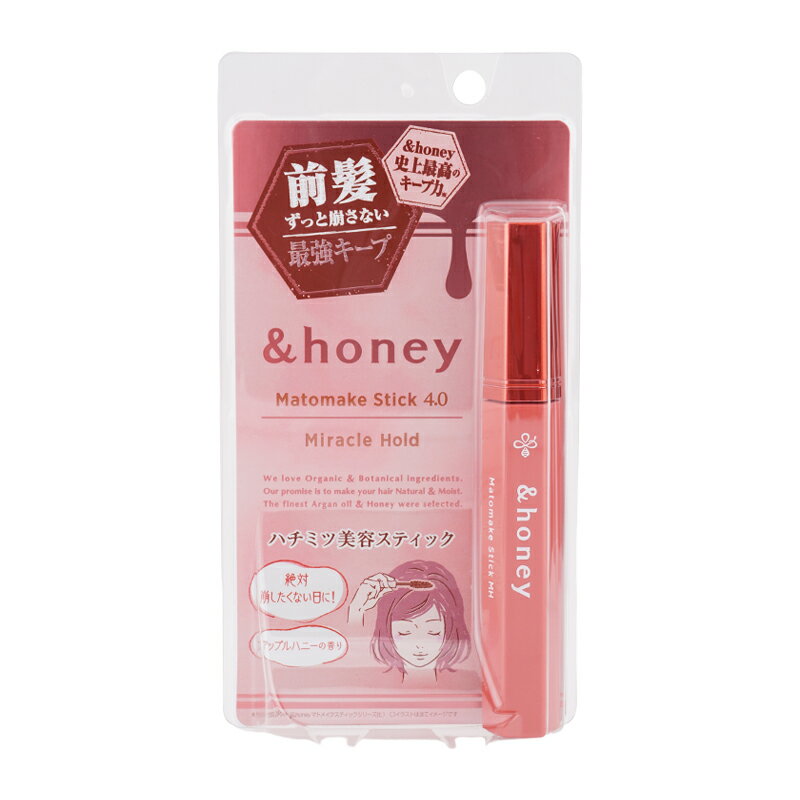 ＆honey アンドハニー マトメイク スティック アップルハニーの香り まとまり ツヤ 湿気ブロック キープ成分[ギフトラッピング対応]のサムネイル
