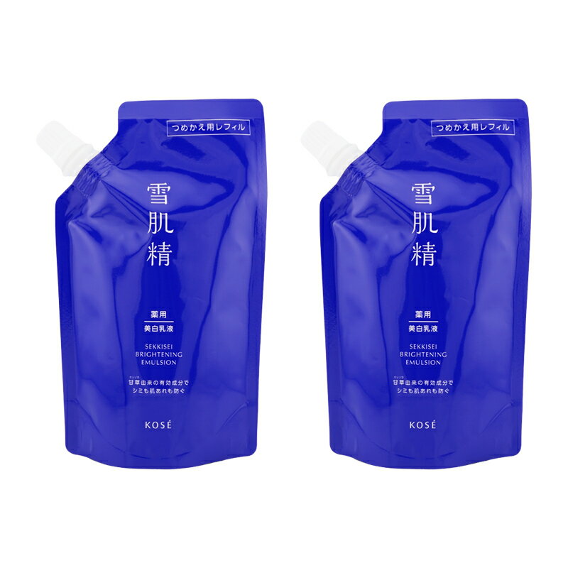 [2�Z�b�g]�ᔧ�� �u���C�g�j���O �G�}���W���� �߂����p ���t�B�� 120mL ���t �V�~ ���r�� ������ ������ �n�� �ێ�[��򕔊O�i][�M�t�g���b�s���O�Ή�]