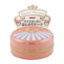 MAJOLICA MAJORCA マジョリカ マジョルカ パフ デ チーク OR302 アプリコットマカロン 7g チーク パウダーチーク メイクアップ[ギフト...