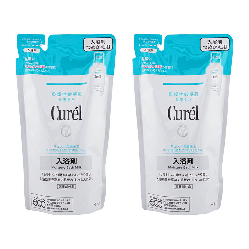 [2個セット]Curel キュレル 潤湿保湿 入浴剤 360ml つめかえ用 保湿 セラミド 入浴剤 冷え性 あせも 疲労 医薬部外品 [ギフトラッピング対応]