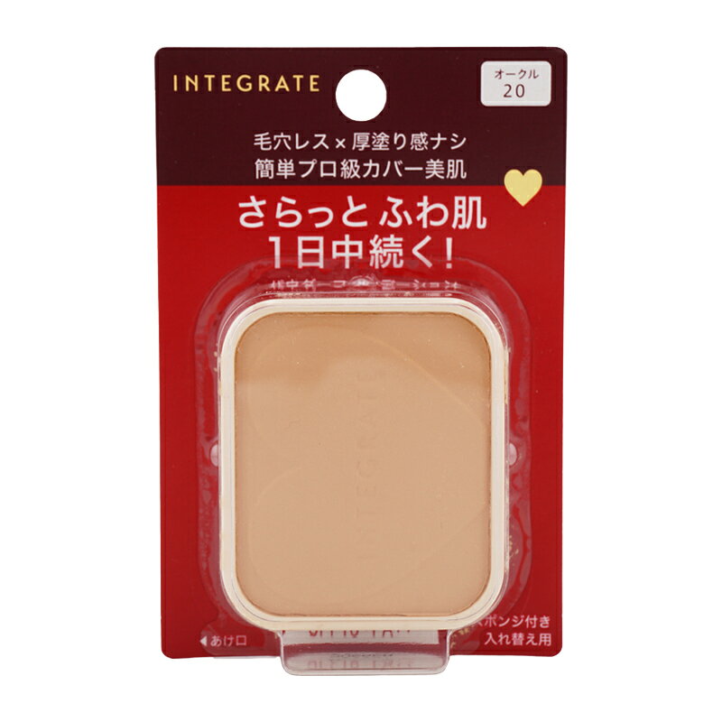 【注意事項】 ※ご使用のパソコン、スマートフォンのモニター環境により、カラーが実物と若干異なる場合がありますので、ご了承ください。 ※お肌に異常が生じていないかよく注意してご使用ください。 ※傷、はれもの、しっしん、かぶれ、ただれなどの症状があるときにはお使いにならないでください。 ※高温の場所、直射日光のあたる場所には保管しないで下さい。 ※乳幼児の手の届かないところに保管して下さい。 ※成分表記は、商品の改良や表示方法などの変更により、実際の成分と一部異なる場合があります。 ※商品パッケージに記載の注意事項をご確認の上ご使用ください。 ※商品画像はイメージです。実際のものとは若干異なる場合がございます。 広告文責　ダイキ楽天市場店 　　　　　　0528801706 メーカー　株式会社 資生堂 区分　　　日本製 *化粧品