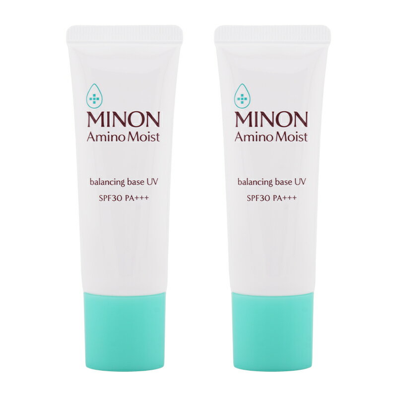 [2個セット]MINON ミノン アミノモイスト バランシングベース UV 25g UV化粧下地 SPF30 PA+++ 無香料 敏感肌 皮脂 低刺激[ギフトラッピング対応]
