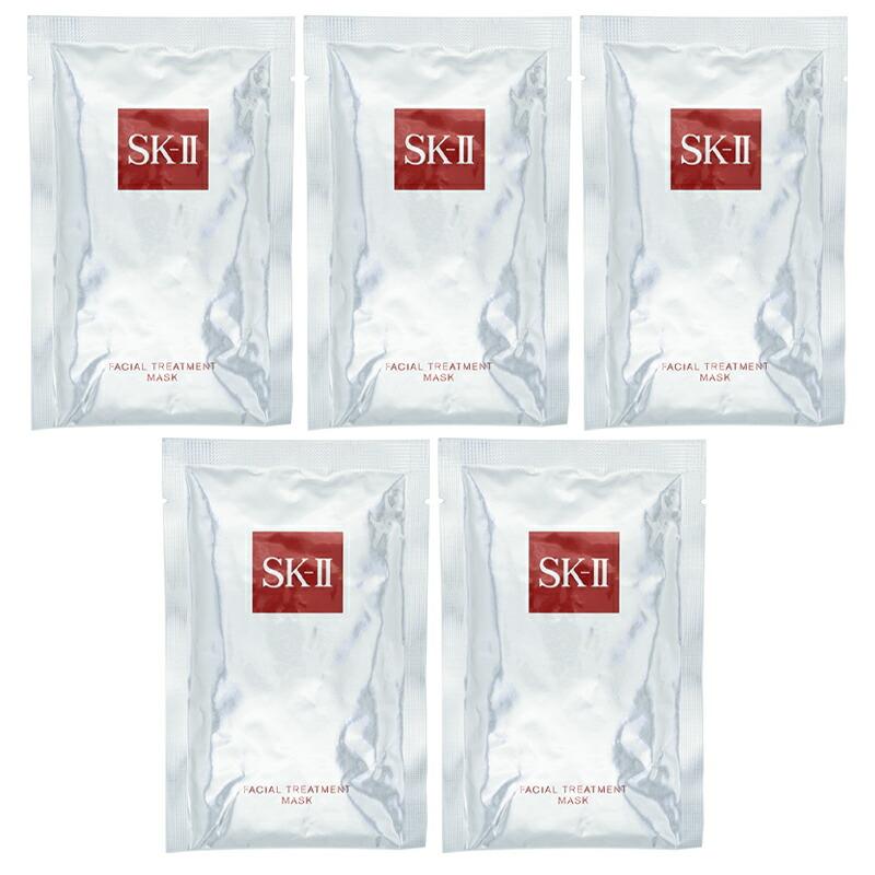 楽天市場】sk-ii フェイシャルトリートメントマスク20枚の通販 楽天市場】sk-ii フェイシャルトリートメントマスク20枚の通販