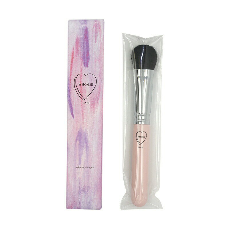 whomee フーミー アイシャドウブラシ Lサイズ 熊野筆 アイメイク ブラシ チップ 動物毛 メイクブラシ ..