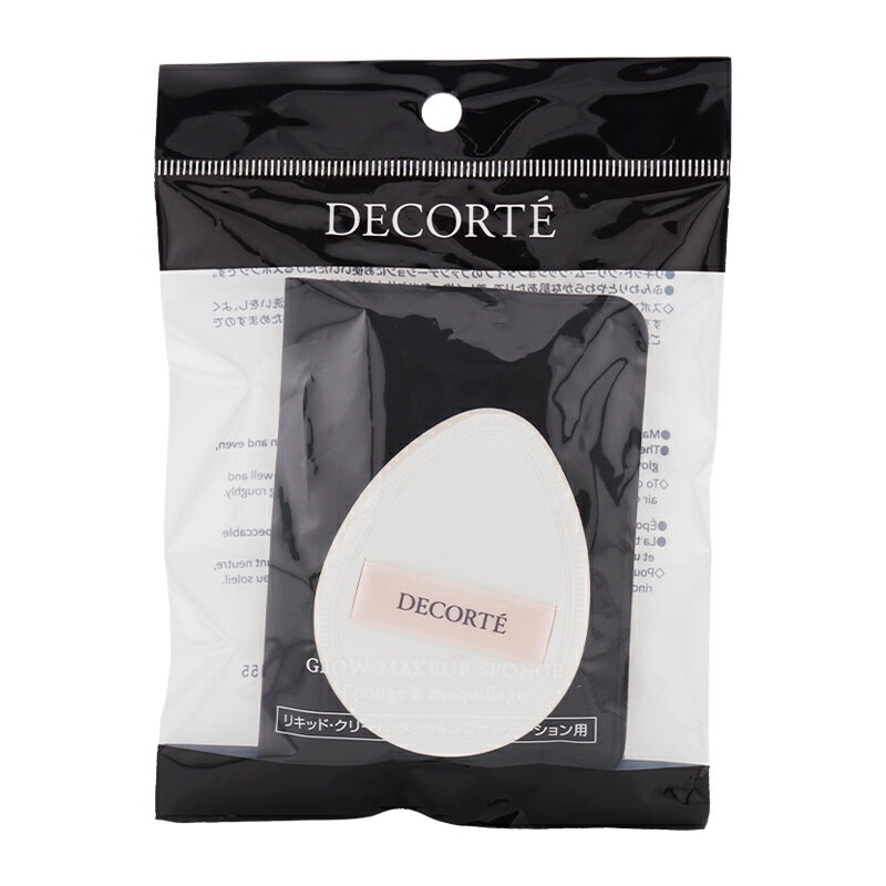 【10個セット】 プロ用ファンデーションパフ三角形30P KQ3063×10個セット【正規品】【k】【ご注文後発送までに1週間前後頂戴する場合がございます】