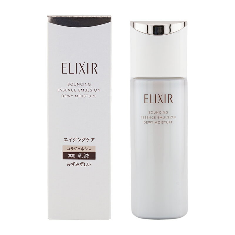 ELIXIR エリクシール リフトモイスト エマルジョン ba 本体 130mL みずみずしい アクアフローラルの香り 乳液[医薬部外品][ギフトラッピング対応]