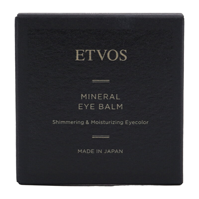 ETVOS エトヴォス ミネラルアイバーム ピンクフィズ 1.7g 目元美容クリーム 保湿 美容 透明感[ギフトラッピング対応] daikisone-10010328 ダイキ楽天市場店 サンプル画像2