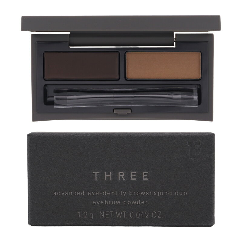 THREE スリー アドバンスドアイデンティティ ブラウシェーピングデュオ[04 ダークブラウン] 眉墨 アイ..