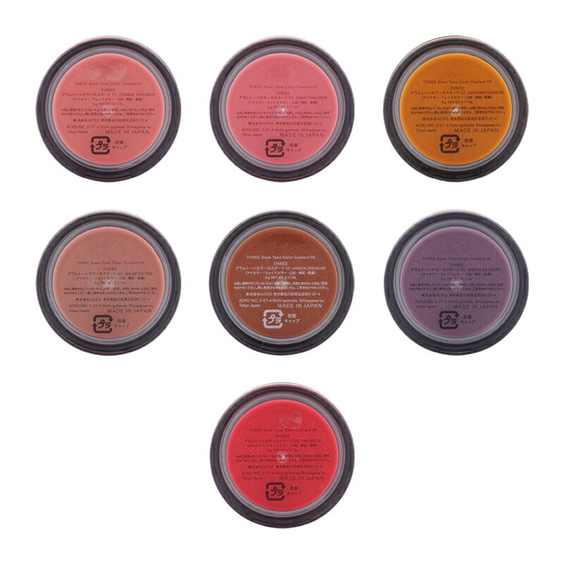 THREE ꡼ ȡ󥫥顼 [7फ٤] 5g 顼  å ֥ [եȥåԥб]