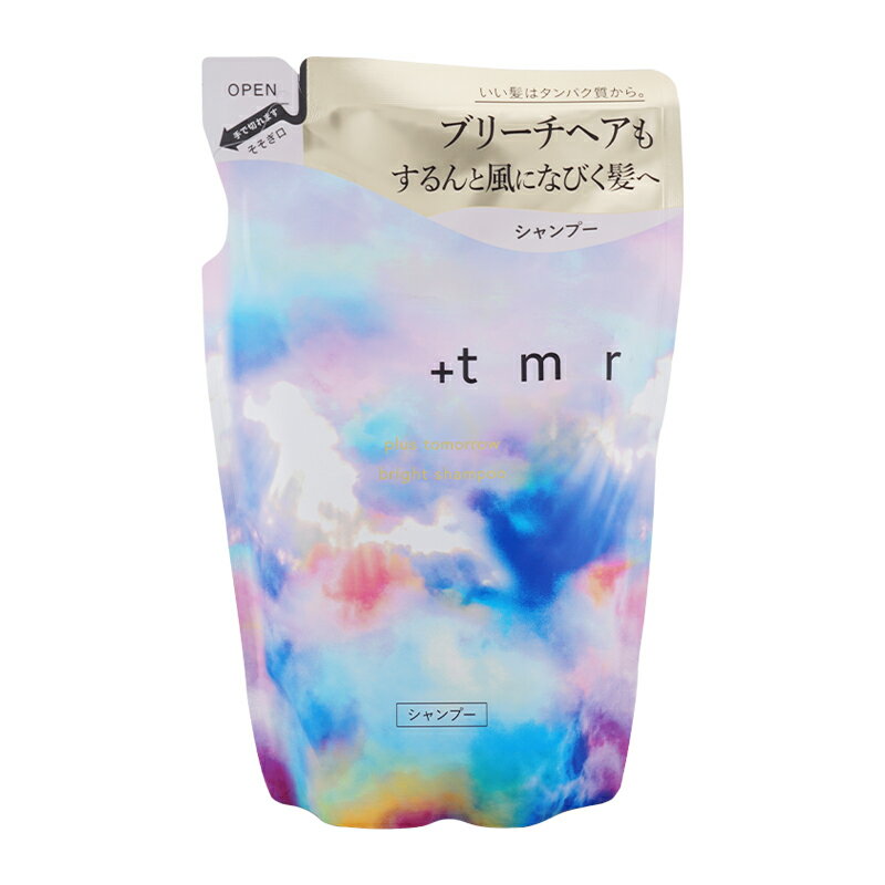 Rakuten - +tmr プラストゥモロー ブライトシャンプー つめかえ用 400ml ハイダメージ毛用 リフィル 詰替え ヘアケア 補修 切れ毛 枝毛[ギフトラッピング対応]